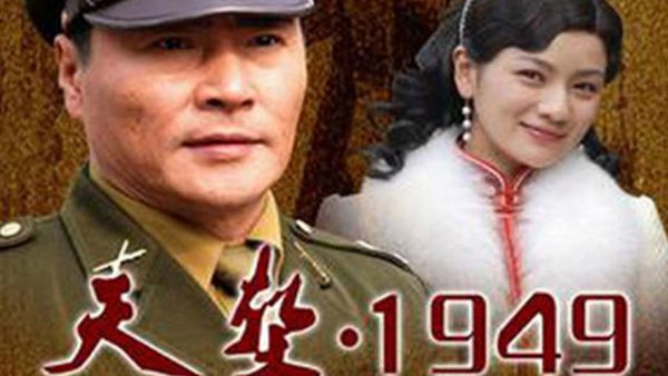 田战义_侠义豪杰212回-夸克云盘下载