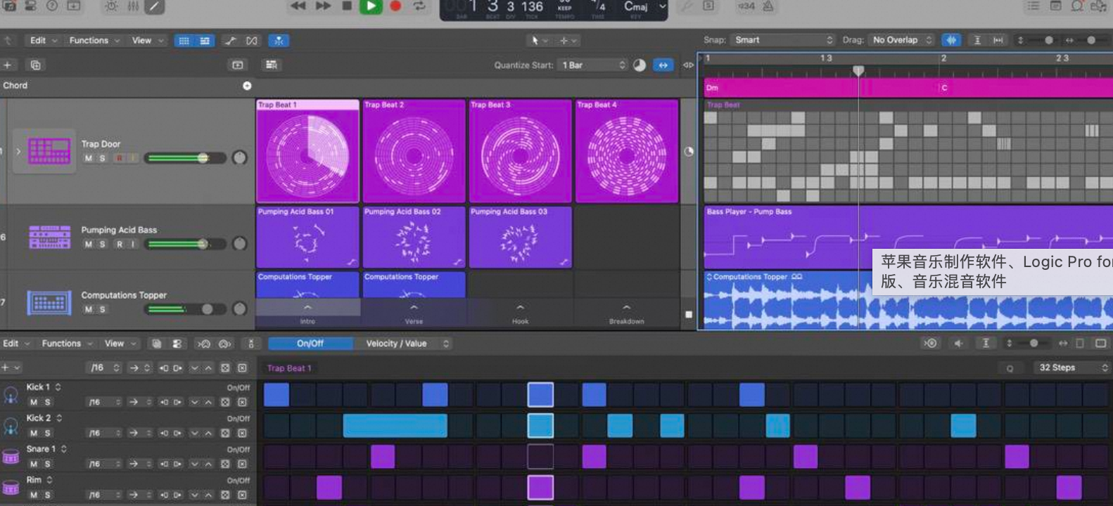 Logic Pro X_10.7.0_MAS__TNT-百度云盘下载