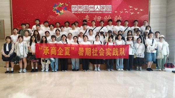 看看人家温州人(全20集).zip-百度云盘下载