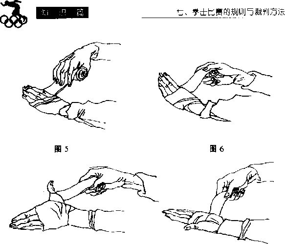 孙一_七种武器之拳头22-夸克云盘下载