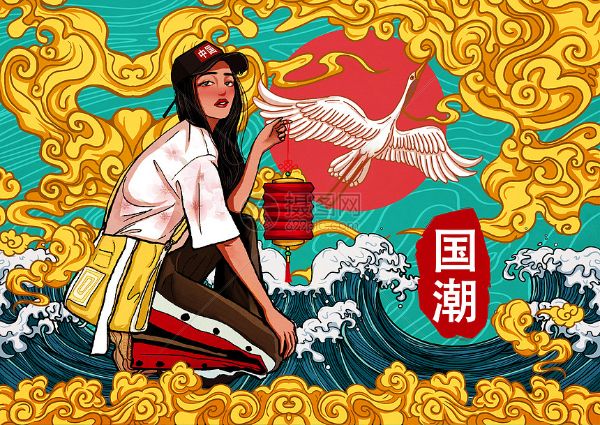 国潮风商业插画视频-百度云盘下载