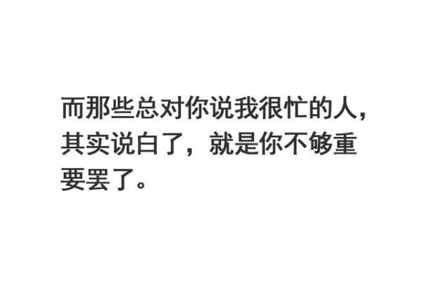 孙一_四爷很忙40-夸克云盘下载