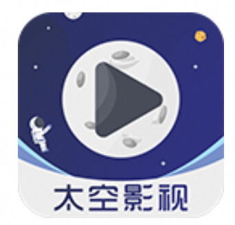 太空视频v9.9.0_破解会员版-百度云盘下载