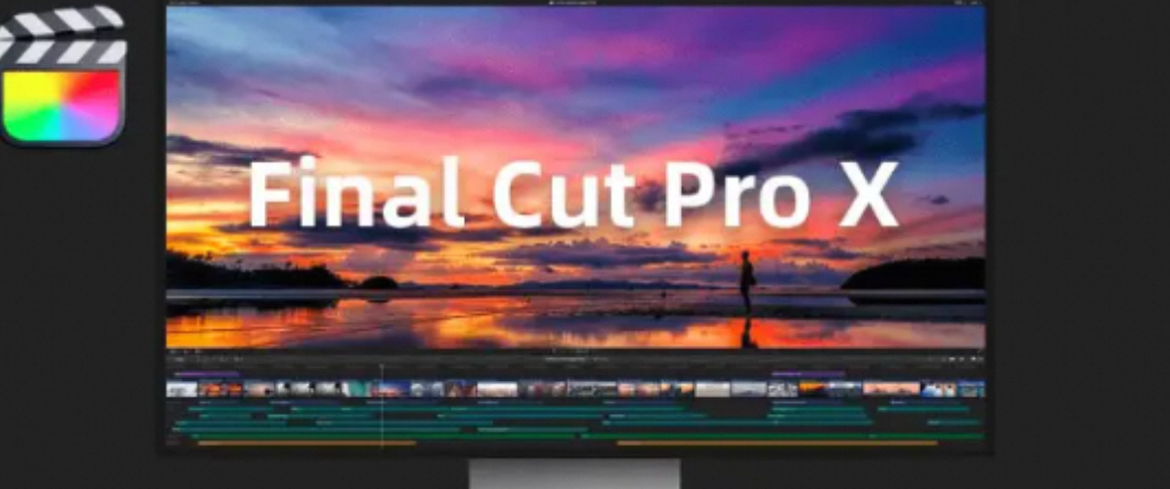 Final Cut Pro_10.5.4-百度云盘下载