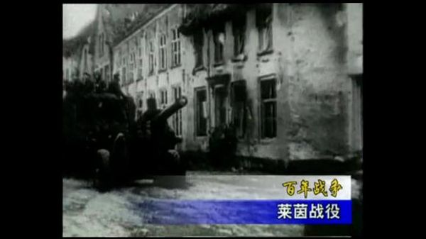 孙一_二战经典战役—马奇诺惊梦8-夸克云盘下载