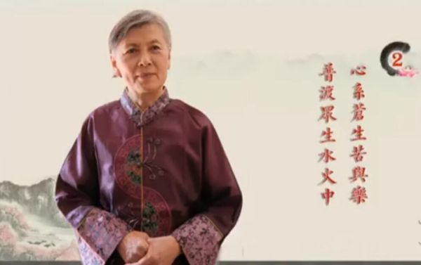 刘兰芳_燕泉香传奇-夸克云盘下载