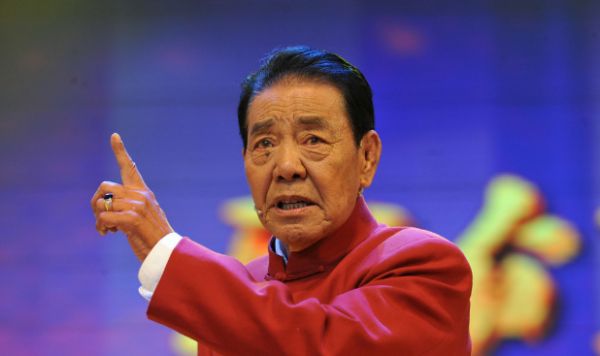 单田芳_言归正传-夸克云盘下载