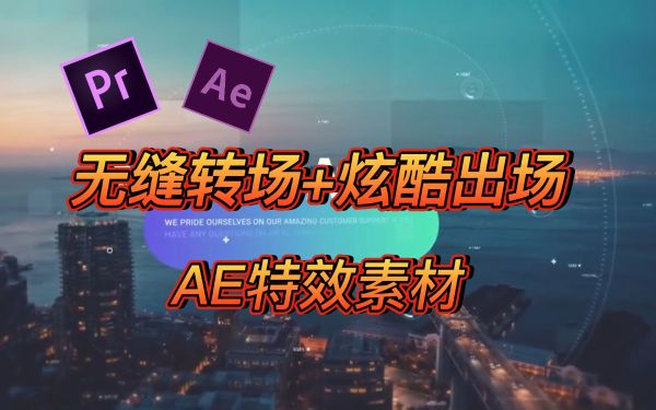 2000+短视频搞笑表情包热门短视频背景音效包音乐素材转场背景剪辑素材打包下载-百度云盘下载