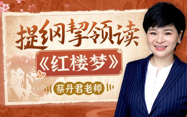 杨红樱全套_有声读物-百度云盘下载