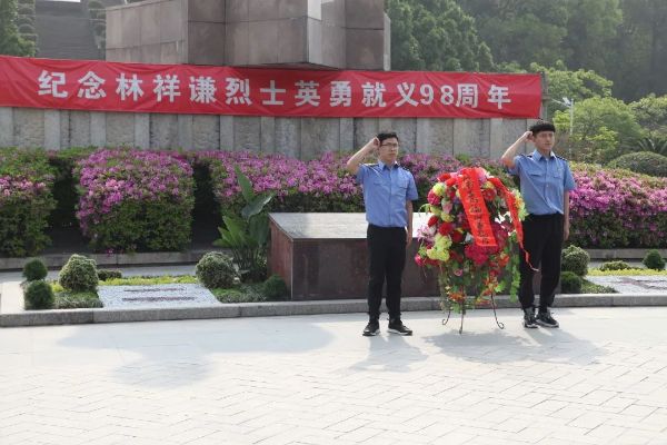 田战义_林祥谦21-夸克云盘下载