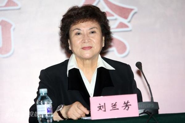 刘兰芳_中国母亲风采-夸克云盘下载