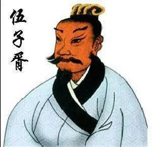 连丽如_伍子胥-夸克云盘下载