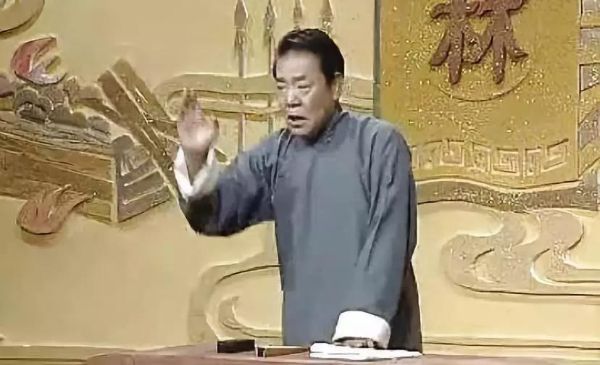 单田芳_亚运三国-夸克云盘下载