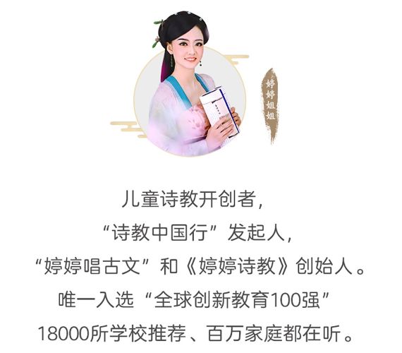 婷婷诗教(完结)-百度云盘下载