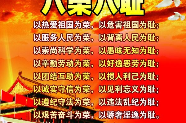 刘兰芳_古今荣耻谈-夸克云盘下载