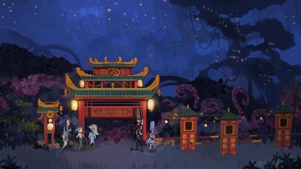 王传林_聊斋之锦瑟18-夸克云盘下载