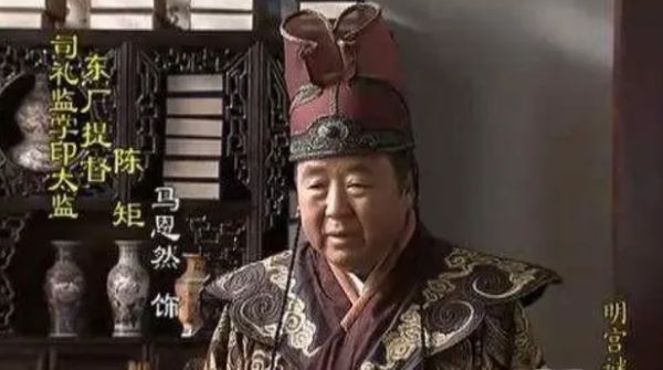 孙一_万历王朝之血色帝国68-夸克云盘下载