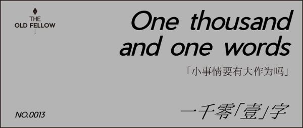 小事情撬动孩子大能力（完结）-百度云盘下载