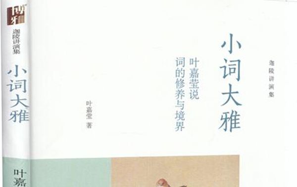 100小词走天下-百度云盘下载