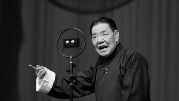 单田芳_民国英烈-夸克云盘下载