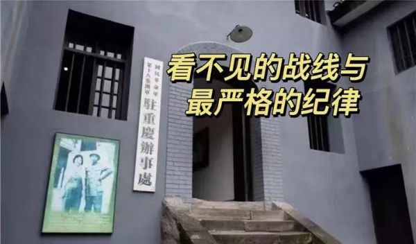 孙一_看不见的战线21-夸克云盘下载