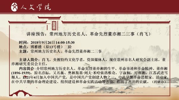 孙一_肖飞进城100-夸克云盘下载