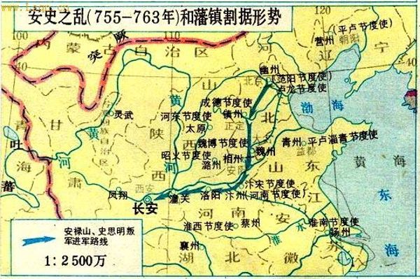 单田芳_安史之乱-又名大唐皇妃-夸克云盘下载