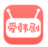 愛韩剧1.5.0最新版-百度云盘下载