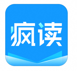 疯读小说-百度云盘下载