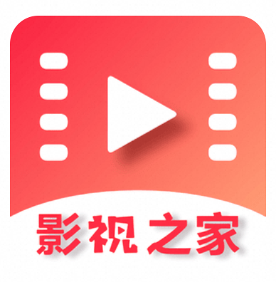 影视之家-百度云盘下载