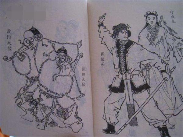 单田芳_铁伞怪侠-夸克云盘下载