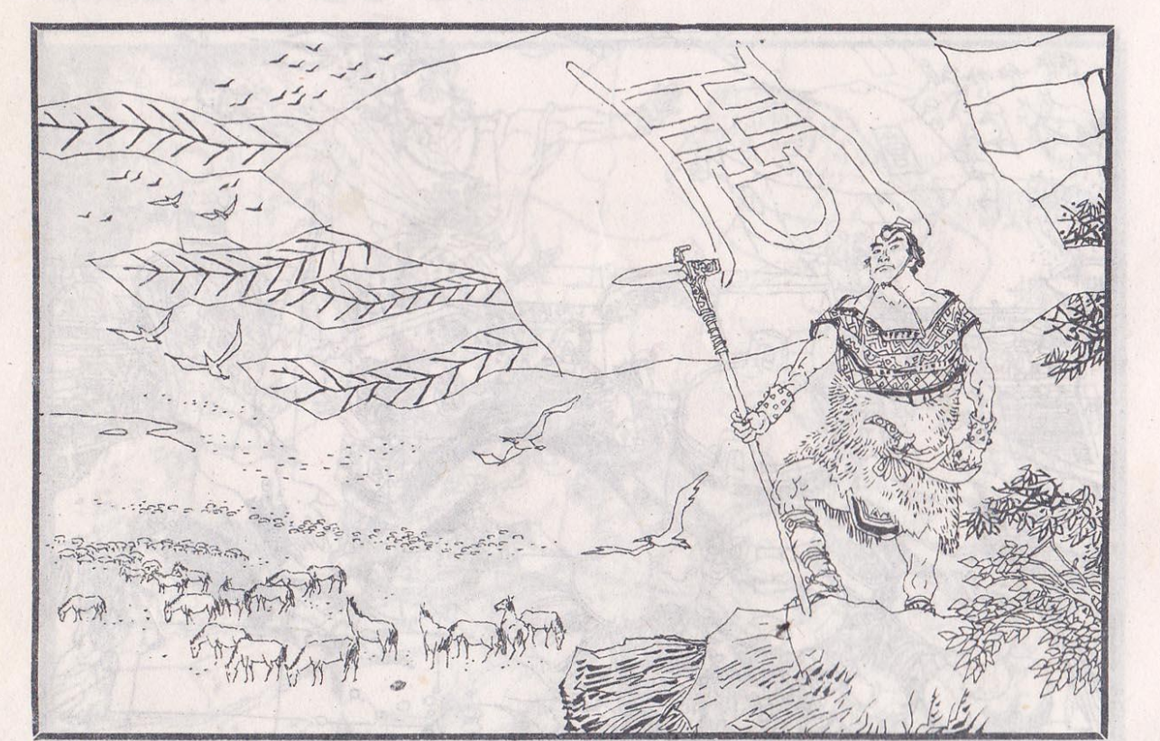 孙子兵法(57册)经典连环画-阿里云盘下载