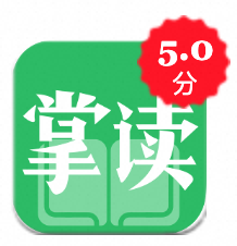 掌读小说1.2.1（解锁版）-百度云盘下载