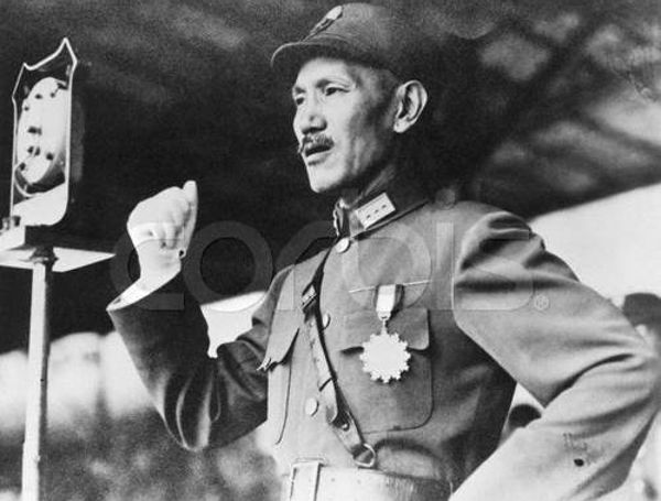 田战义_风云人物蒋介石162-夸克云盘下载