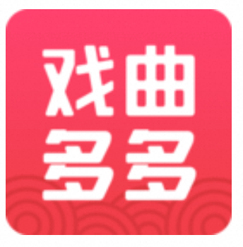 戏曲多多2.4.5_手端_修改纯净版-百度云盘下载