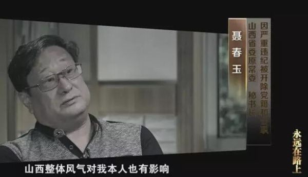 王传林_假父认子案15-夸克云盘下载