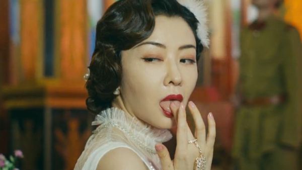 王传林_谍海女枭川岛芳子150-夸克云盘下载