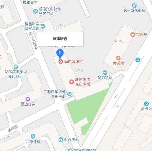 王传林_南市风云58-夸克云盘下载