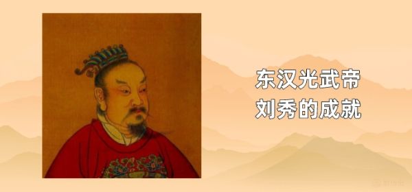 张震佐评书_东汉演义_刘秀走国_全144回-夸克云盘下载