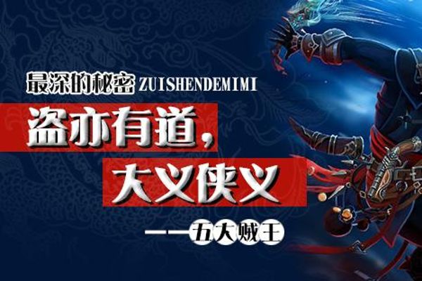 马奇有声读物_龙图侠义_全200回-夸克云盘下载