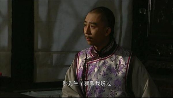 王传林_刺雍正40-夸克云盘下载