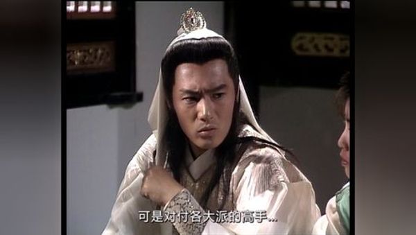 王传林_白莲义侠传60-夸克云盘下载