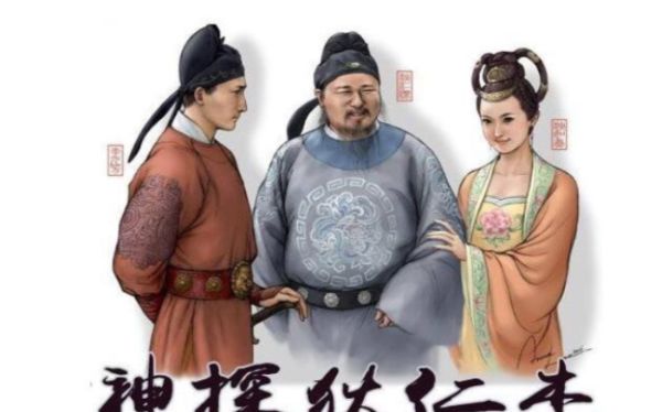 张少佐评书_杨家神枪_共123回-夸克云盘下载