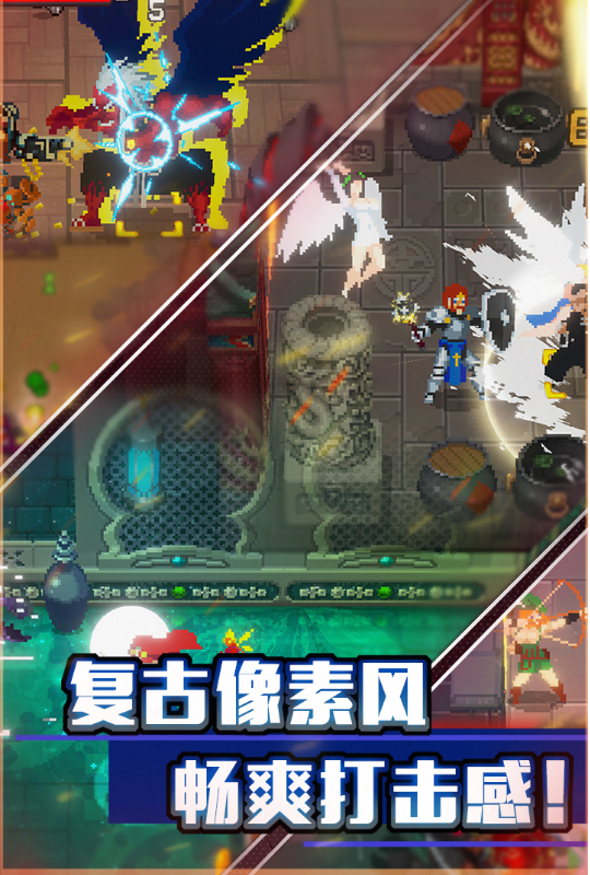 战魂铭人_v2.4内置菜单-夸克云盘下载