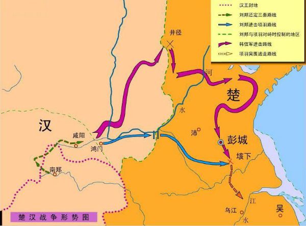 赵廷武有声读物_楚汉演义_全51回-夸克云盘下载