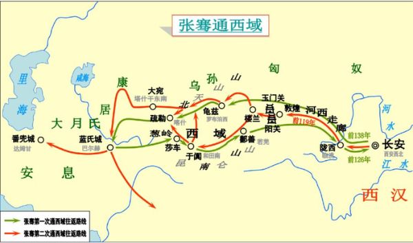 仲维维评书_张骞_全47回-夸克云盘下载