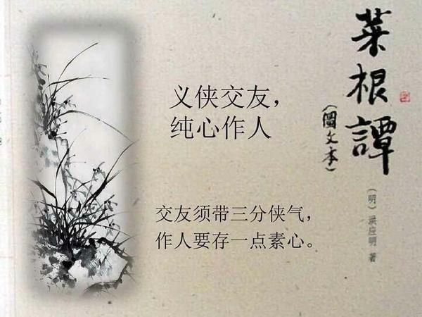 王传林_京都义侠40-夸克云盘下载