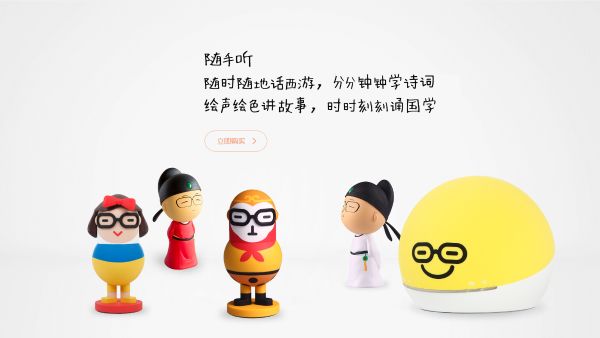 凯叔讲故事_恐龙大陆-夸克云盘下载