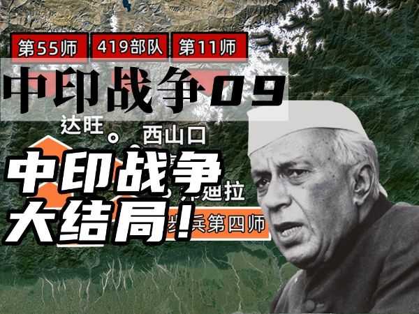 战虫部队第3部(大结局)-夸克云盘下载