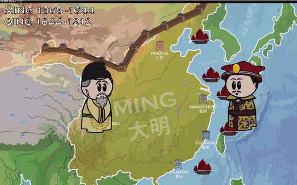 凯叔讲历史_明朝(公元1368年~公元1644年)【完结】-夸克云盘下载